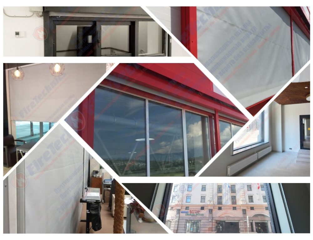 Противопожарные шторы на оконные проемы в г. Улан-Удэ